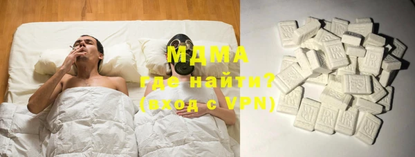 мдпв Вязники