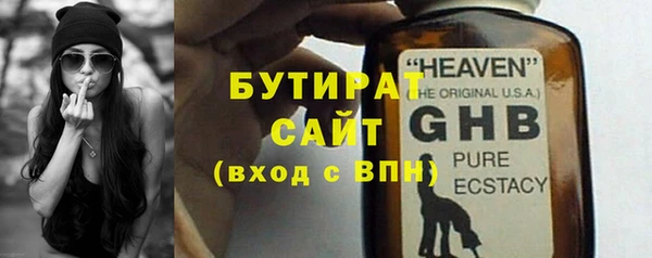 меф VHQ Вязьма